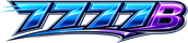 7777b লোগো